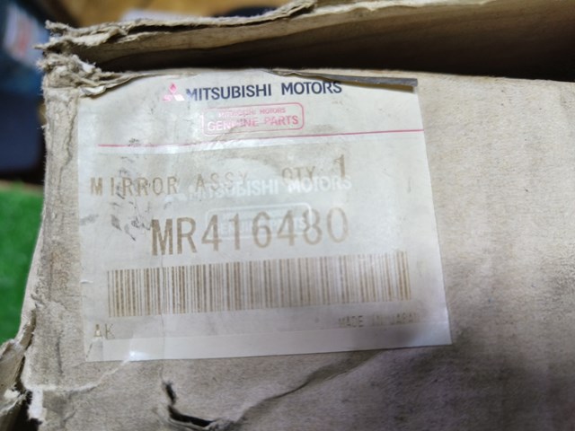 Lusterko wsteczne prawe Mitsubishi Pajero III