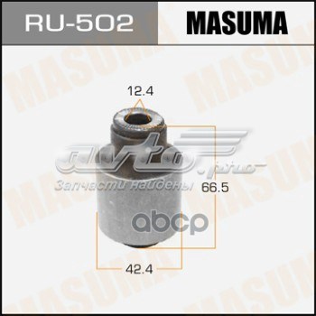 Silentblock wahacza tylnego dolnego Masuma RU502