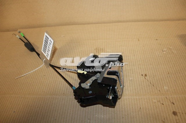 Zamek drzwi przednich prawych Suzuki Grand Vitara SUV (JB) (2005 - 2026) cena, od 117,29 USD