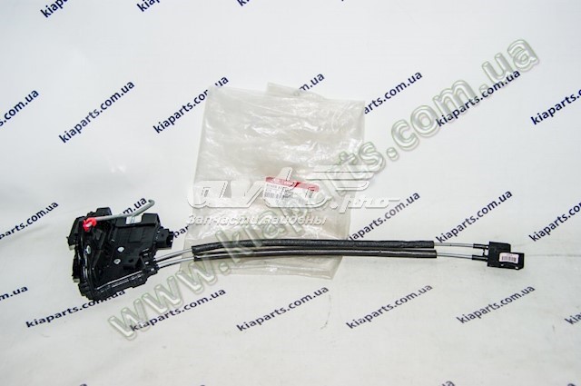 Zamek drzwi tylnych prawych do KIA Rio I DC