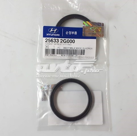 Do koszyka Uszczelka termostatu KIA Sorento II XM