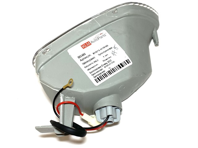 Lampa przeciwmgielna lewa BYD F3 sedana (2005 - 2026) cena, od 12,40 USD