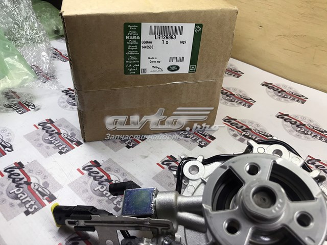 Pompa chłodząca wodna LR129893 Land Rover