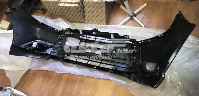 Zderzak przedni FP4827900P FPS
