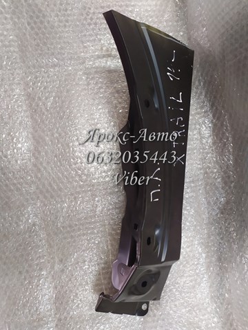 Błotnik przedni lewy FPS FP5037311 cena, od 94,11 USD