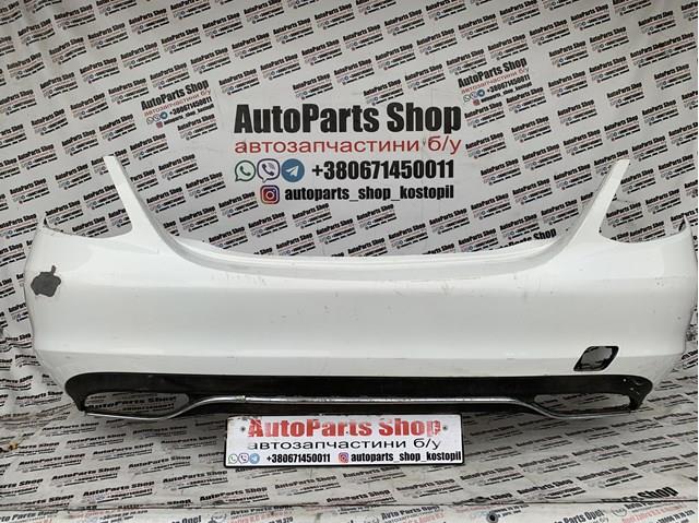 W2058850138 Mercedes Zderzak tylny