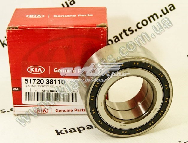  Panewki korbowodowe wału korbowego, zestaw, standardowe (STD) KIA Opirus 