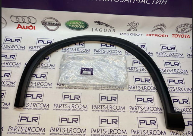 Poszerzenie (nakładka) reperaturki błotnika przedniego lewy Nissan/Infiniti 638616RR1A