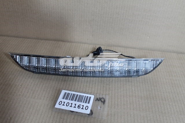 Lampa stop tylna dodatkowa Mitsubishi Outlander II XL