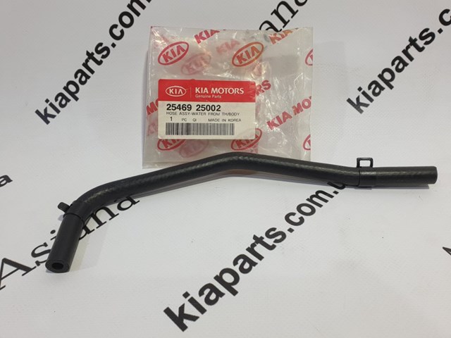  Reflektor prawy Hyundai Sonata 7