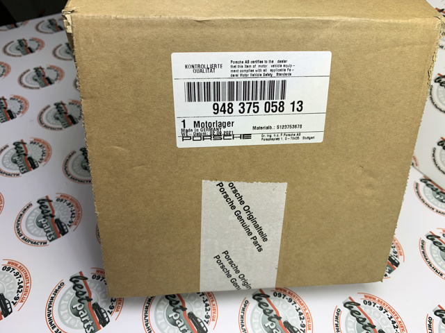 Poduszka (podpora) silnika prawa Porsche 94837505813 cena, od 127,98 USD