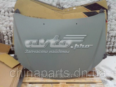  Maska silnika Geely Emgrand 