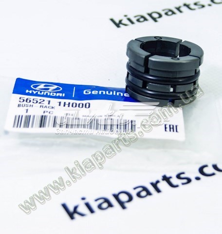 Do koszyka Osłona mechanizmu kierowniczego (maglownicy) Ford Focus IV HP