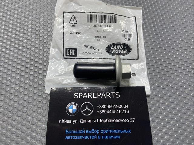 Korek miski olejowej silnika Jaguar JDE41144 cena, od 9,41 USD