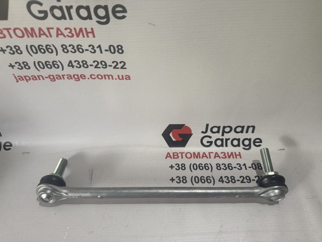Łącznik stabilizatora przedniego prawy Nissan/Infiniti 546186RR0A cena, od 37,01 USD