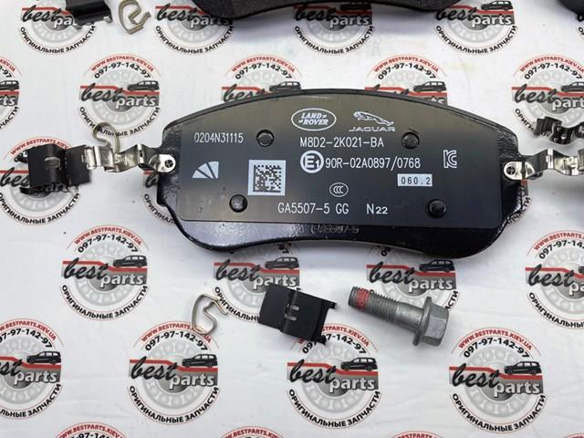 Klocki hamulcowe przednie tarczowe Land Rover LR140729 cena, od 67,24 USD