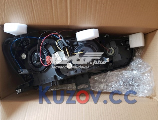 Reflektor lewy FP4811R3P FPS