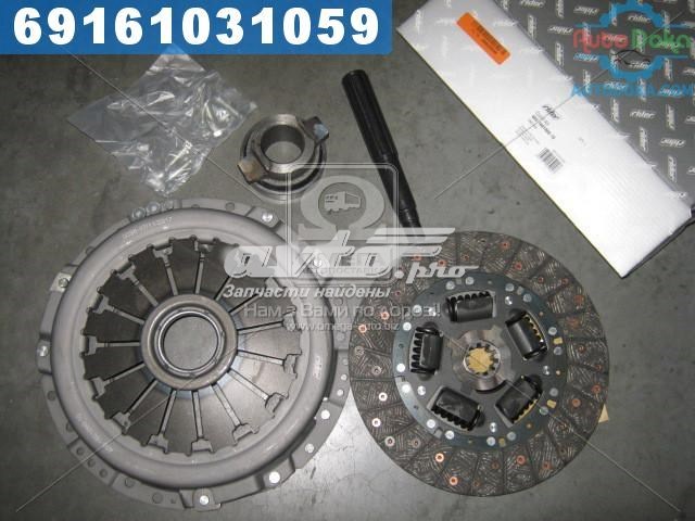 Zestaw sprzęgła (3 części) Rider 406160100010 cena, od 111,87 USD