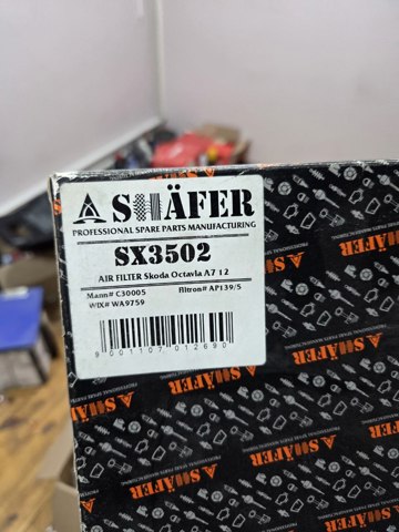 Do koszyka SX3502 Shafer Filtr powietrza