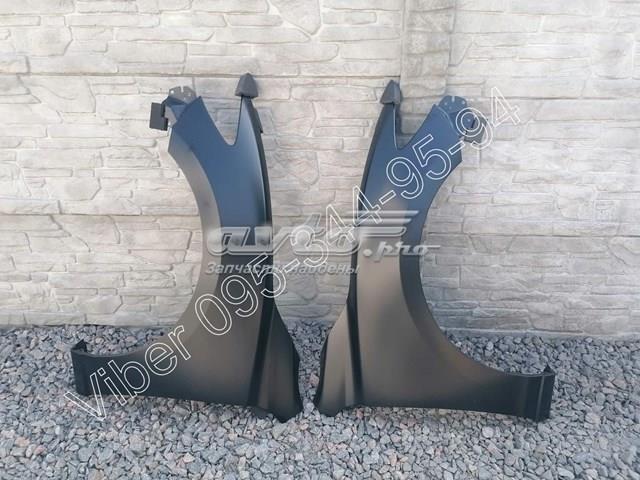 Błotnik przedni lewy FPS FP4422311 cena, od 72,77 USD