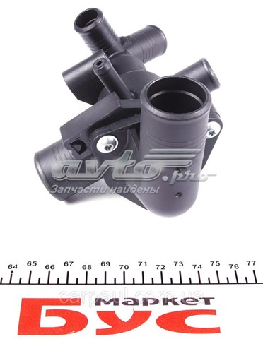 Obudowa termostatu DP Group CS22586 cena, od 30,86 USD