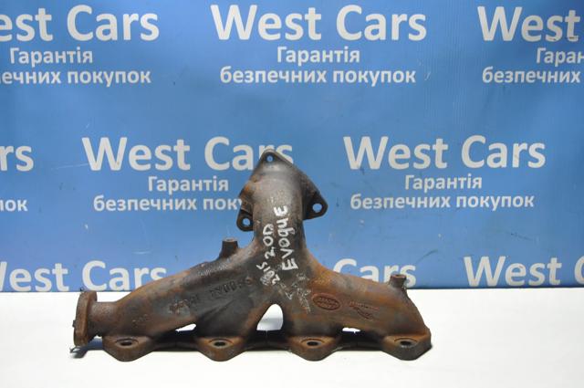 Kolektor wydechowy LR104016 Land Rover