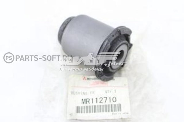 Silentblock przedniego wahacza dolnego Mitsubishi MR112710 cena, od 13,96 USD