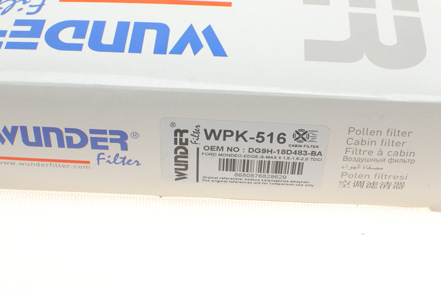 Filtr kabiny Wunder WPK516 cena, od 14,85 USD
