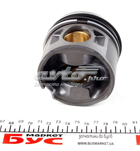 Tłok, komplet na 1 cylinder, 2. naprawa (+0,50) NE/NPR 130050001521 cena, od 111,38 USD
