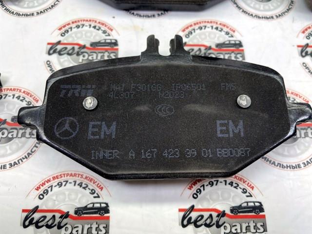 Okładziny (klocki) do hamulców tarczowych tylne Mercedes A0004202206 cena, od 67,88 USD