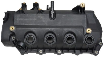 Pokrywa zaworowa Renault (RVI) 8200331491 cena, od 135,79 USD