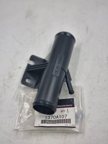 Przewód (króciec) chłodnicy górny do Mitsubishi Outlander II XL CWW