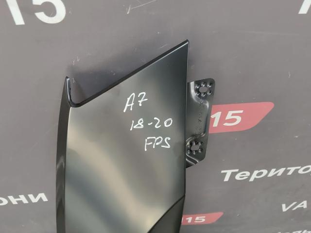 Błotnik przedni prawy FPS FP6420312 cena, od 129,17 USD
