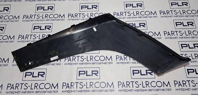  Land Rover LR151070 cena, od 101,96 USD