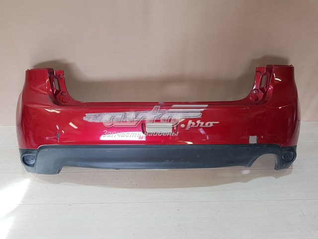 Zderzak tylny Mitsubishi 6410D091 cena, od 530,31 USD