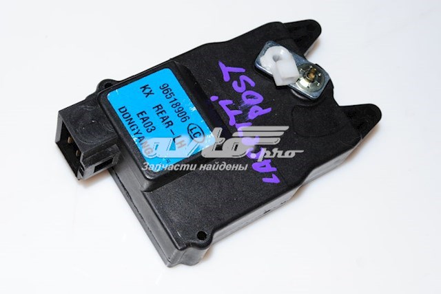  General Motors 96518906 cena, od 43,58 USD
