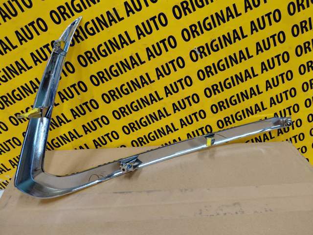 Do koszyka TK5050130A Mazda Listwa ochronna zderzaka przedniego lewa