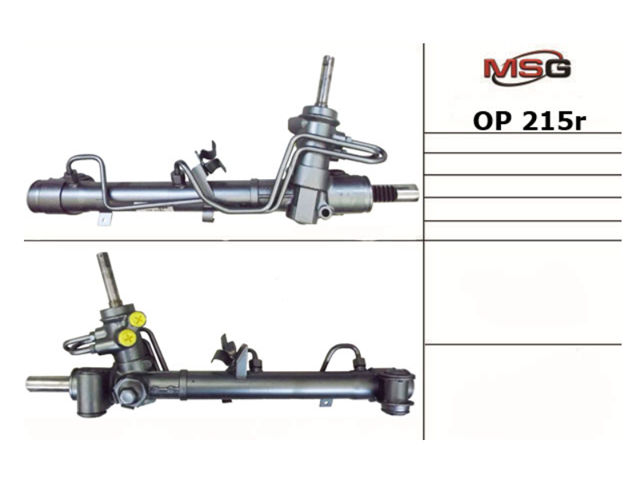 Do koszyka OP214R MSG Rebuilding Listwa kierownicza (maglownica)