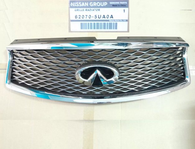 Do koszyka 620705UA0A Nissan/Infiniti 