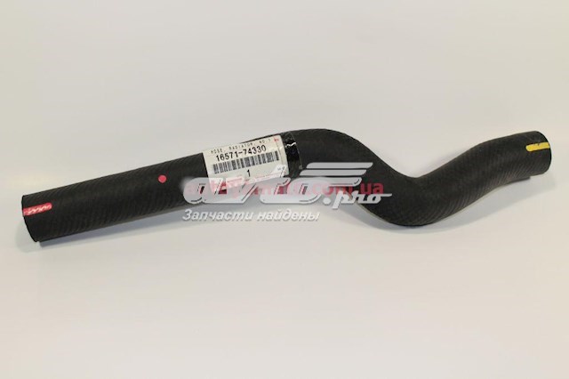 Do koszyka 1657174330 Toyota Przewód (króciec) chłodnicy górny