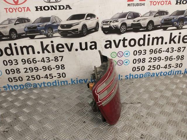 Do koszyka Lampa zespolona tylna lewa Honda Accord VI CG