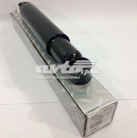 Amortyzator tylny Rider 3302290500603 cena, od 30,44 USD