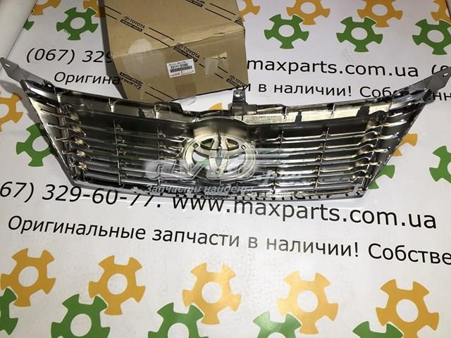 Do koszyka 5311133380 Toyota Tarcza hamulcowa tylna