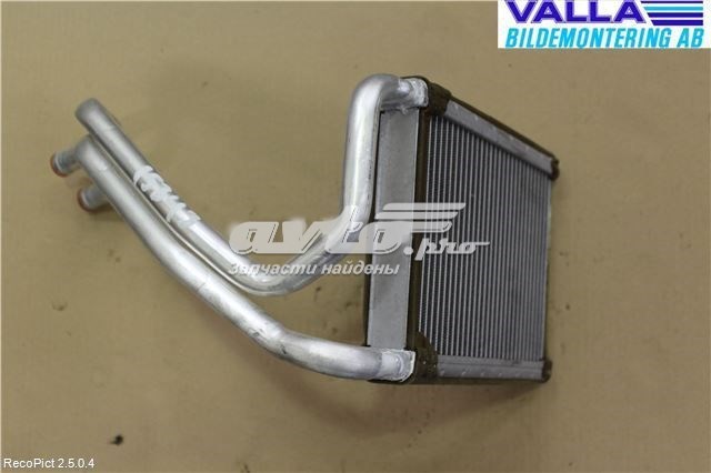 Chłodnica nagrzewnicy (ogrzewacza) 4118N81 Polcar