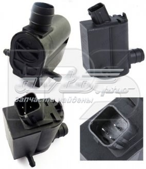 Pompka spryskiwacza szyby przedniej FPS FP3215RK2 cena, od 46,35 USD