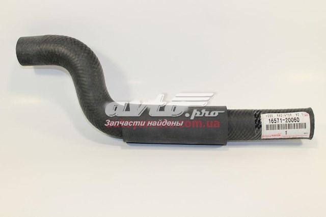 1657120060 Toyota Przewód (króciec) chłodnicy górny