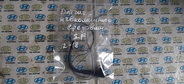  Czujnik temperatury zewnętrznej Hyundai Santa Fe 3