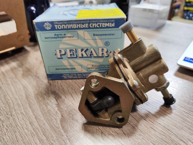 Pompa paliwa mechaniczna Pekar 702110601001 cena, od 14,32 USD