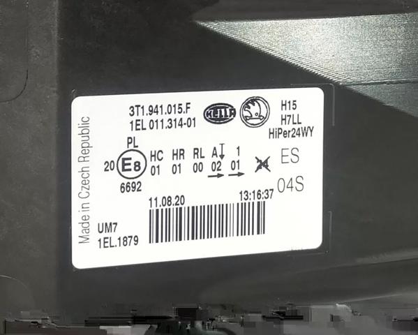 Reflektor lewy VAG 3T1941015F