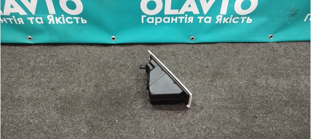 Klapka wlewu paliwa 30971011 BSG